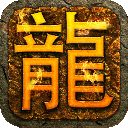 古惑仔版本传奇：【 绝情古惑仔第五季 】