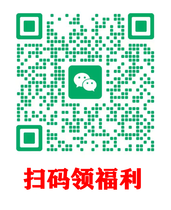 悬浮图片